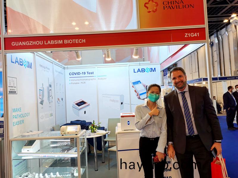 【展(zhan)會迴(hui)顧(gu)】藍(lan)勃生(sheng)物精(jing)綵(cai)亮(liang)相2022 MEDLAB Middle East